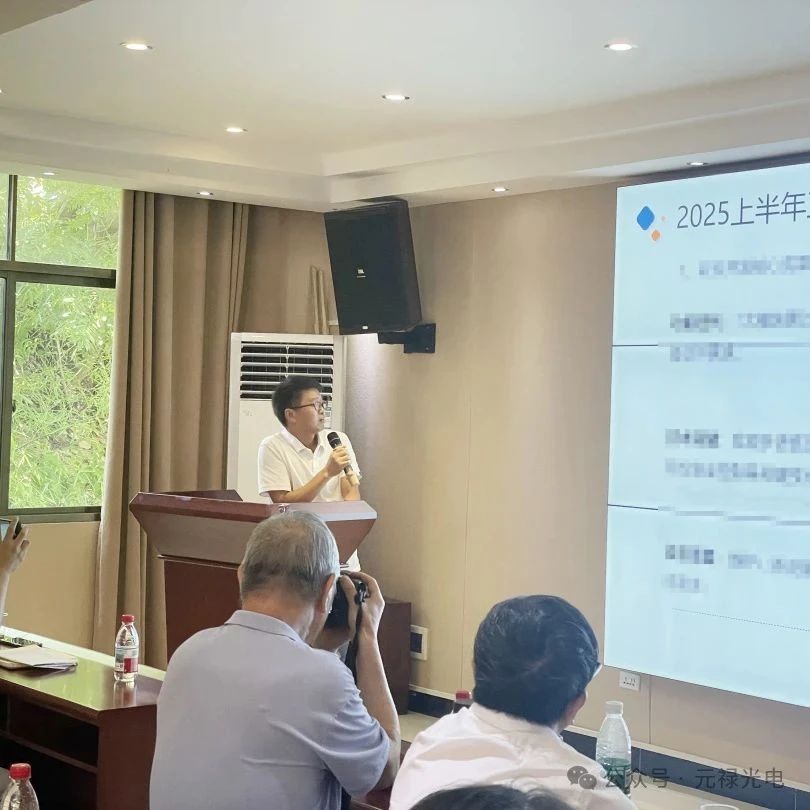 微信圖片_20250709142851.jpg