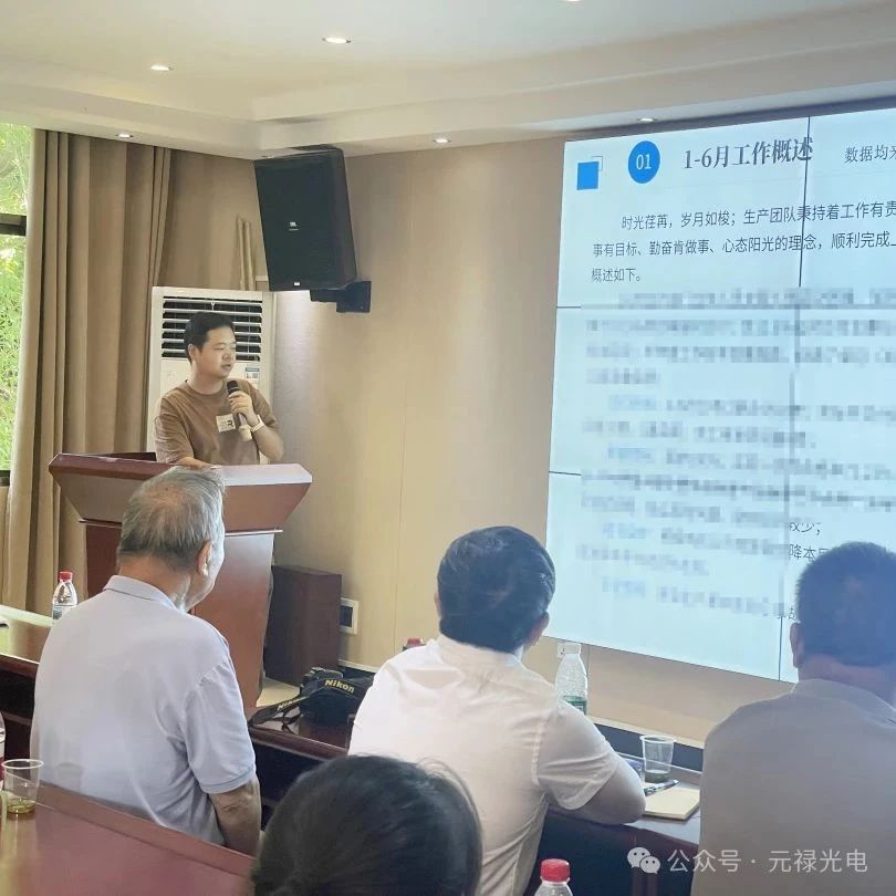 微信圖片_20250709142900.jpg